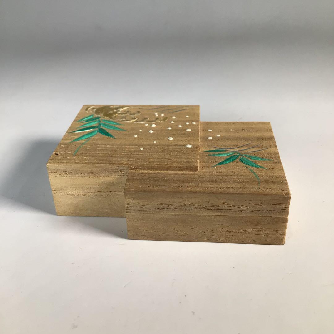 Ｎ９７２　香合　『道場宗廣作』『桐木地』『葦に水』『色紙重香合』　共箱　茶道具