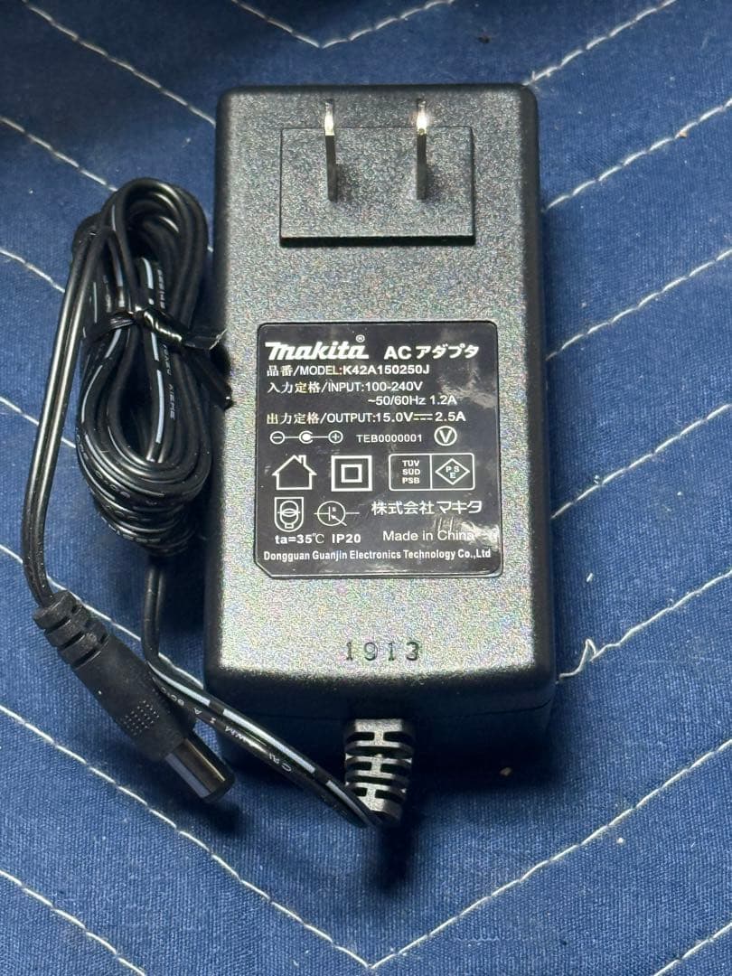 Makita CF203DZW 充電式ファン