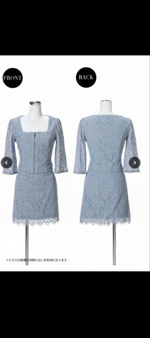 SOBRE ブルー フラワーレース セットアップ　2XＬ