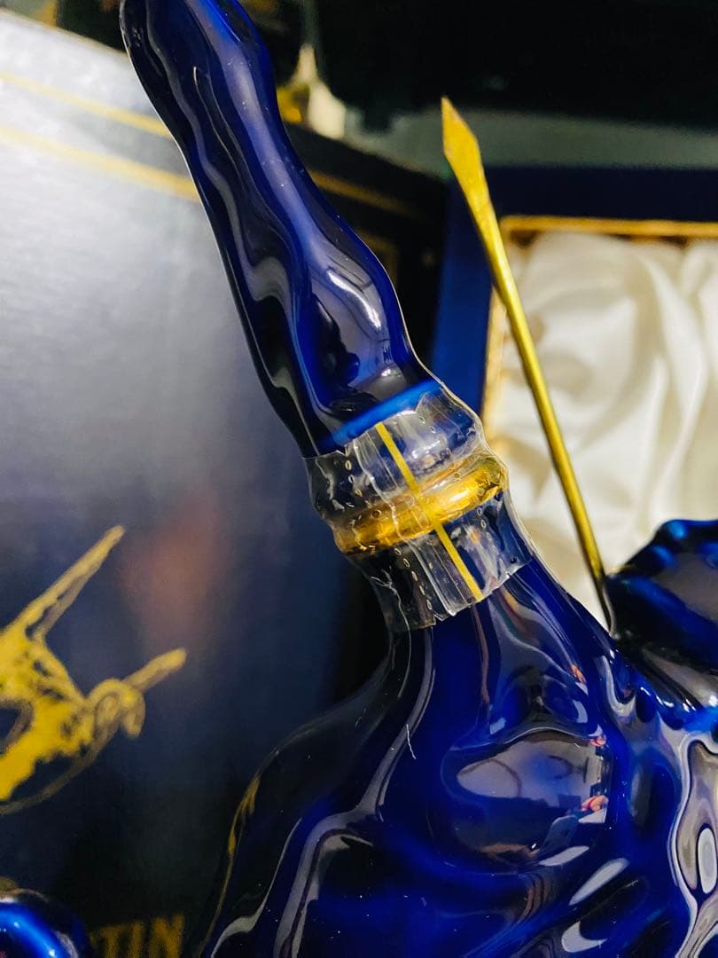 ブランデー REMY MARTIN CENTEAU LIMOGES 700ml.