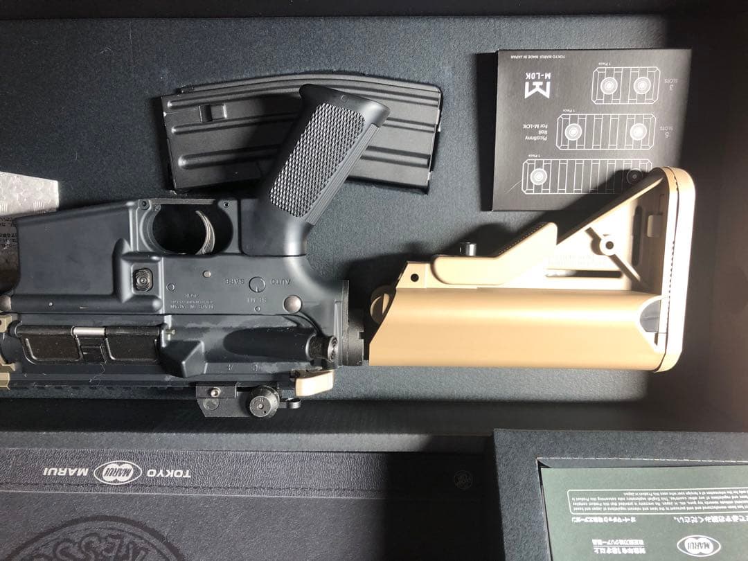 セール！東京マルイ URG-I 次世代電動ガン