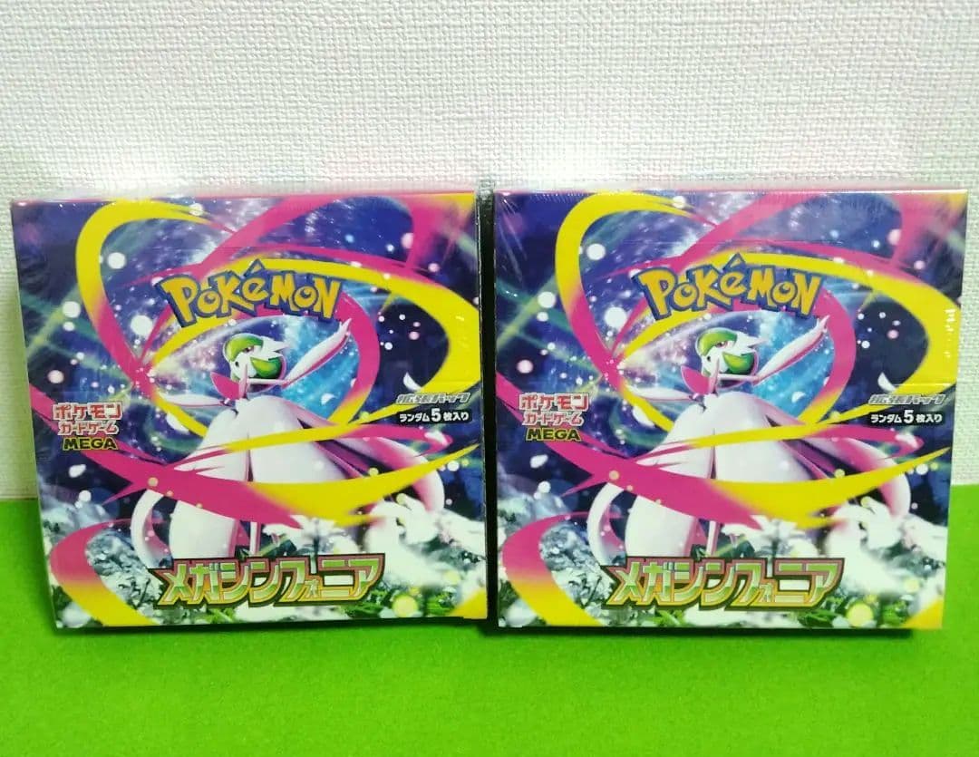 ポケモンカード　メガブレイブ　メガシンフォニア　BOX　新品未開封　シュリンク付