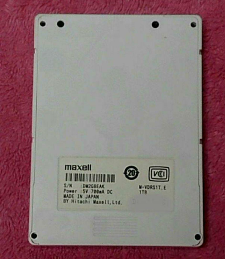 【1TB】マクセル純正品❗ 初期化済み‼️ 【iV】アイヴィ【iVDR-S】