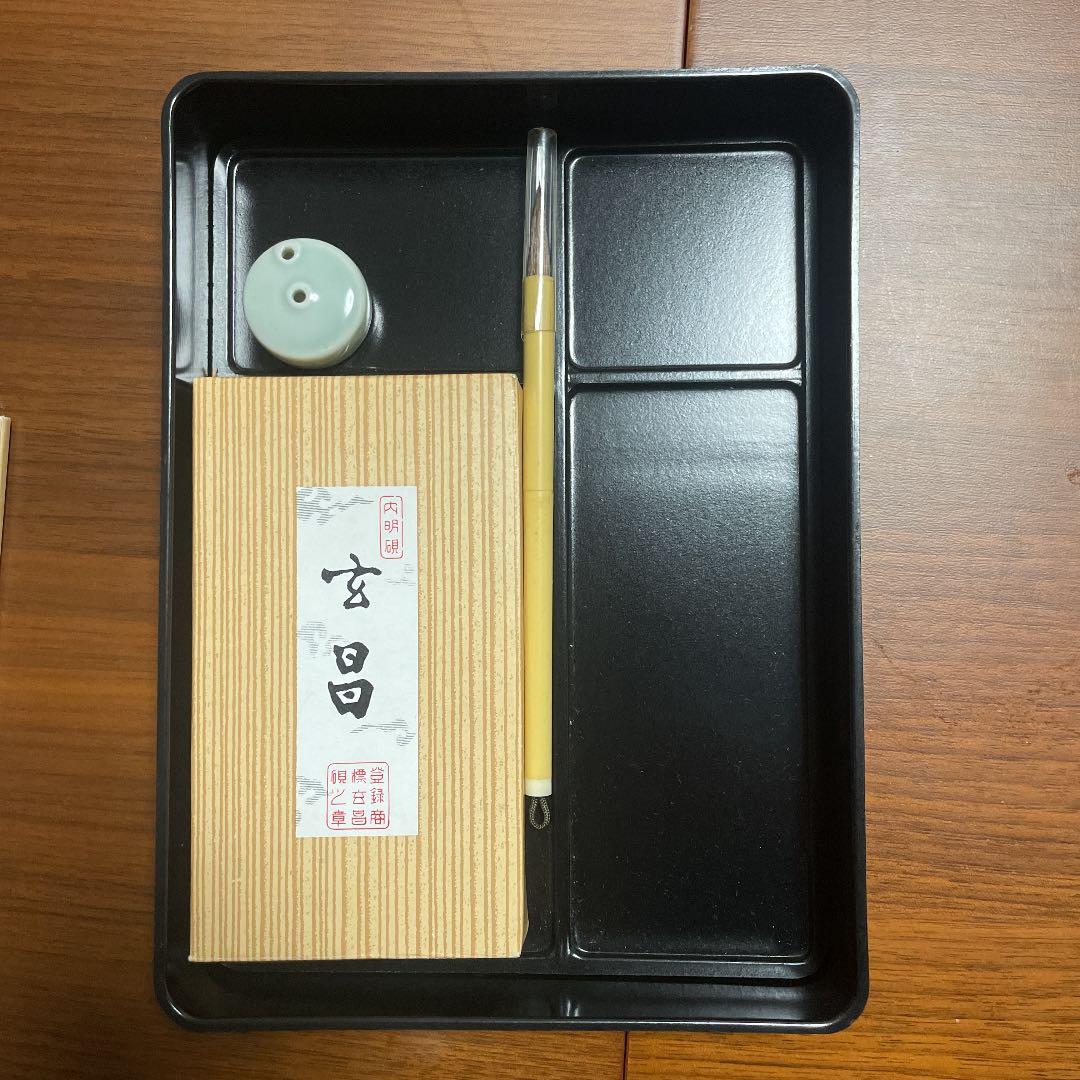 線路図と国鉄の習字道具