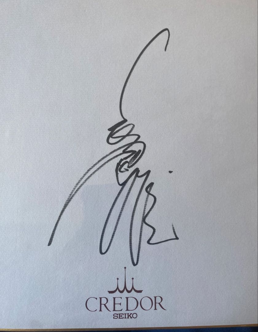 【超貴重品】長嶋茂雄 CREDOR(クレドール)購入者当選品 本物直筆サイン色紙