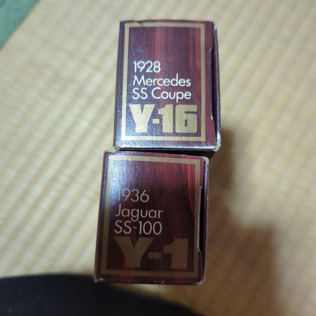 マッチボックス　クラシックミニカー　５台