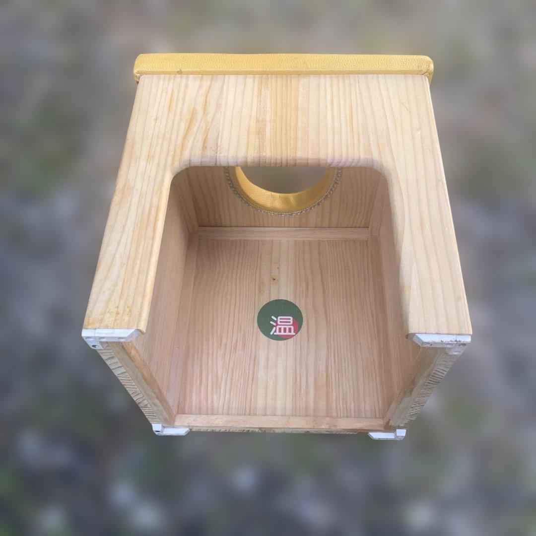 イエロー 合成皮革 スツール　木製　よもぎ蒸し　椅子