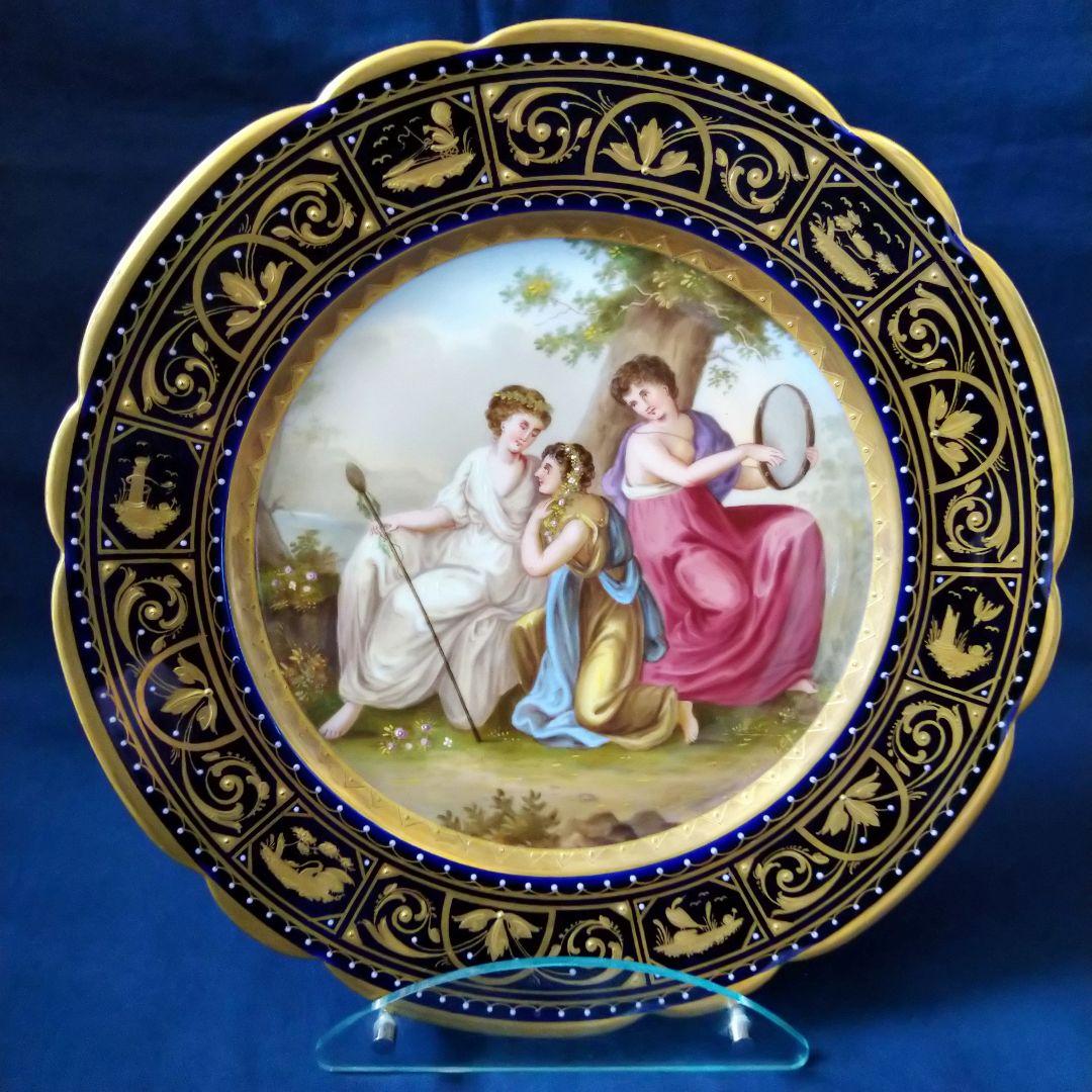 ✤ヴィエナスタイル✤絵皿【神話紋】②