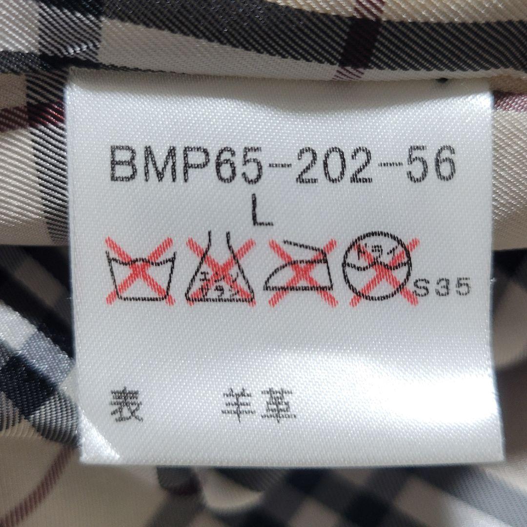 【デゼニマン】さん専用✨バーバリー　レザージャケット パッチワーク ノバチェック