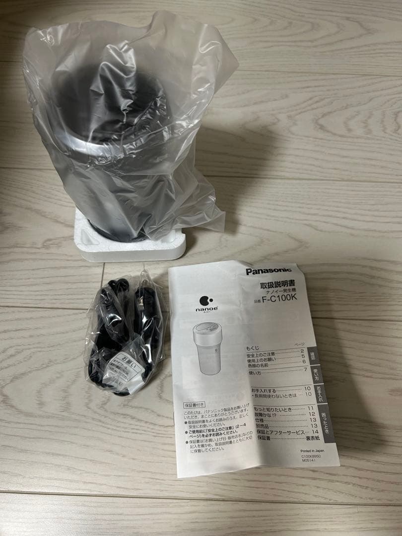 Panasonic F-C100K クロームブラック ナノイー発生機　車載器用