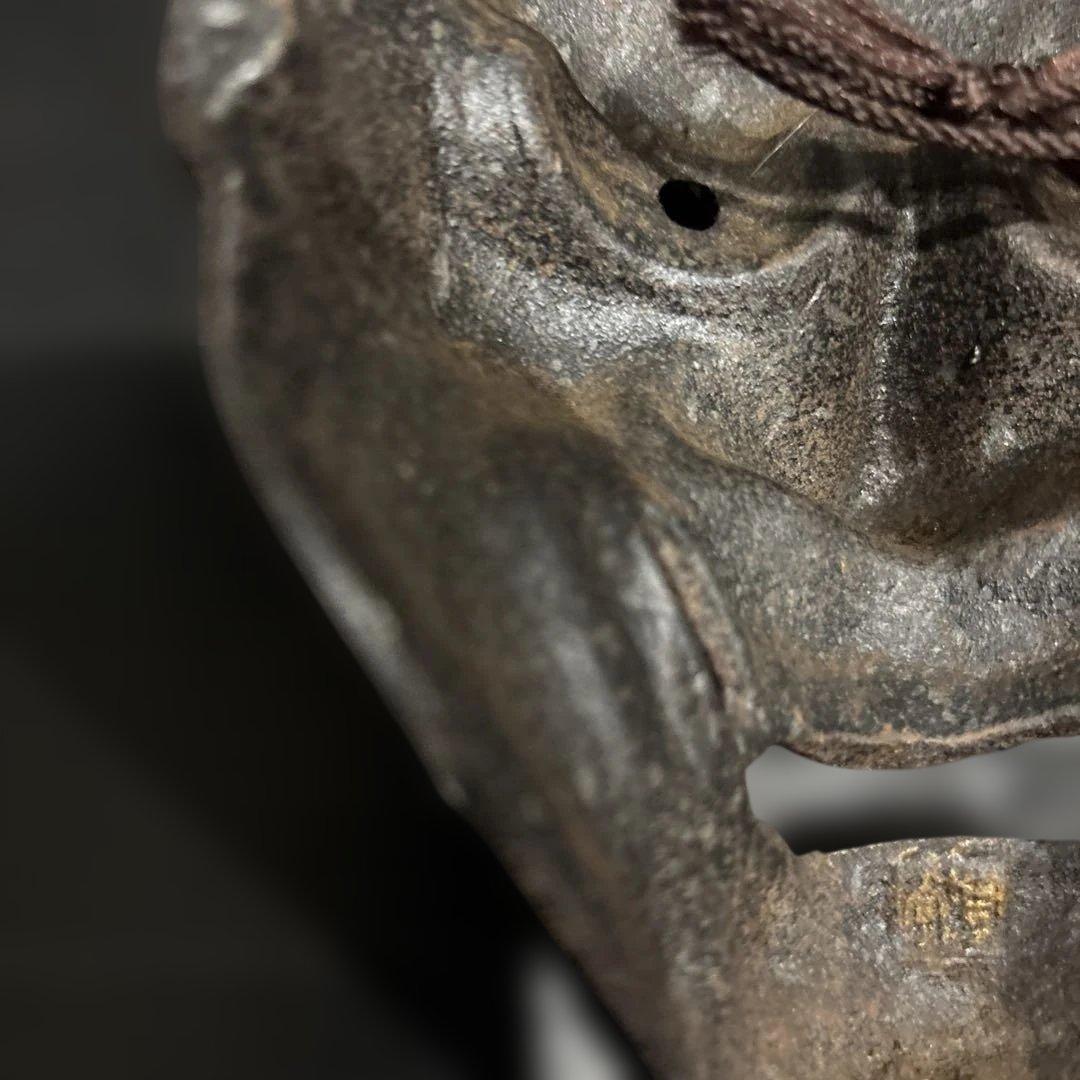 希少】金属製 鬼面 能面 般若系 鋳物 仮面 日本伝統美術 古道具