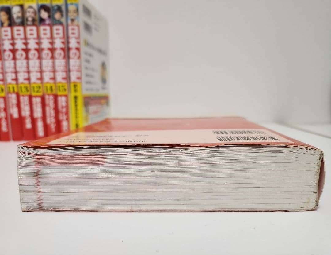 角川まんが学習シリーズ 日本の歴史 1〜15巻▪︎別巻＋歴史人物できごと新事典