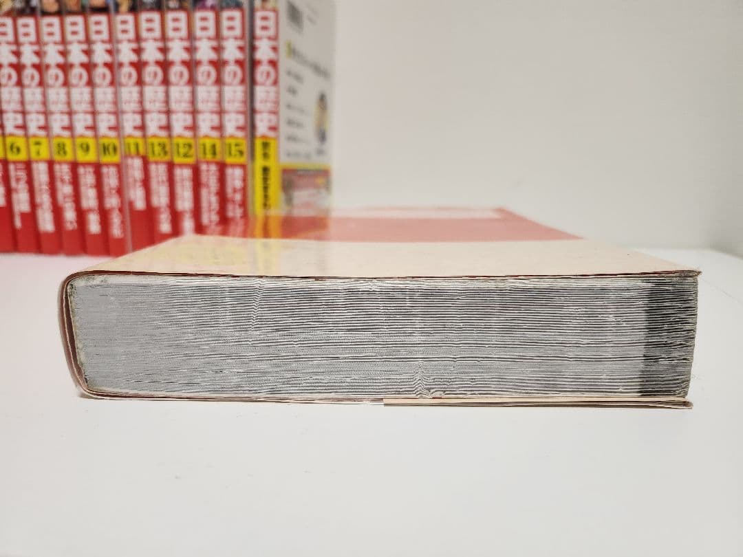 角川まんが学習シリーズ 日本の歴史 1〜15巻▪︎別巻＋歴史人物できごと新事典