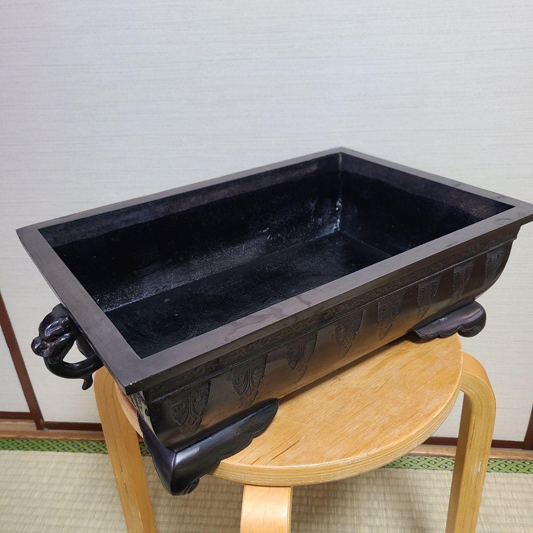 花器　菖浦地紋水盤