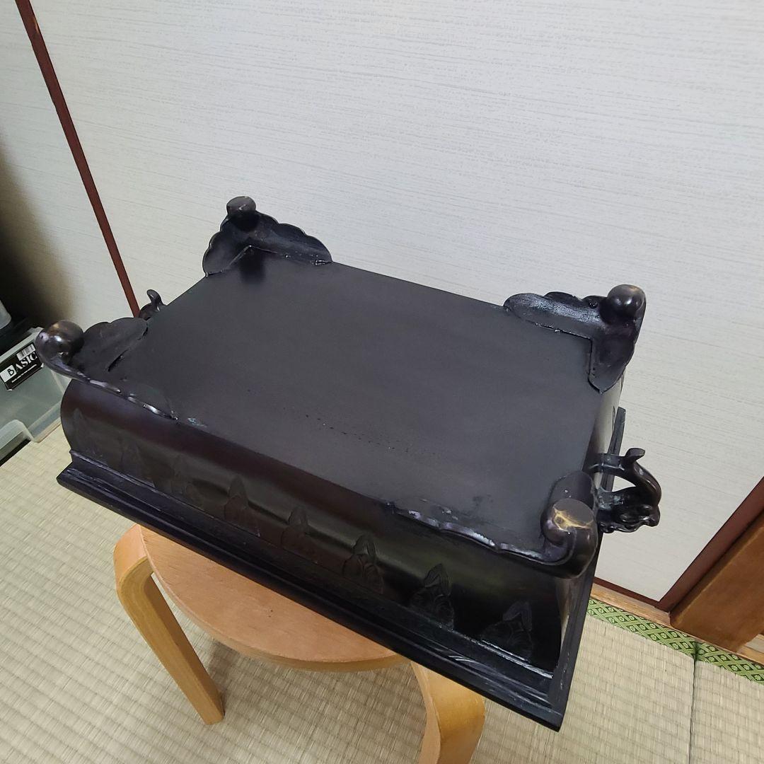 花器　菖浦地紋水盤