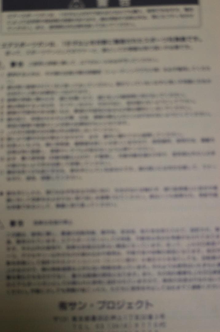 サン・プロジェクト製ABS樹脂ガスガン ブローニングHP　ＭＫⅢ JASG合法品