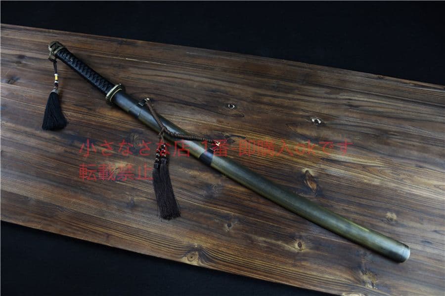 模様鋼 銅装 軍刀 武具　刀装具　日本刀　模造刀　居合刀