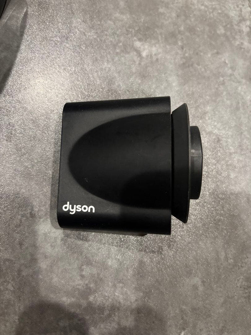 dyson ヘアドライヤー　HD08