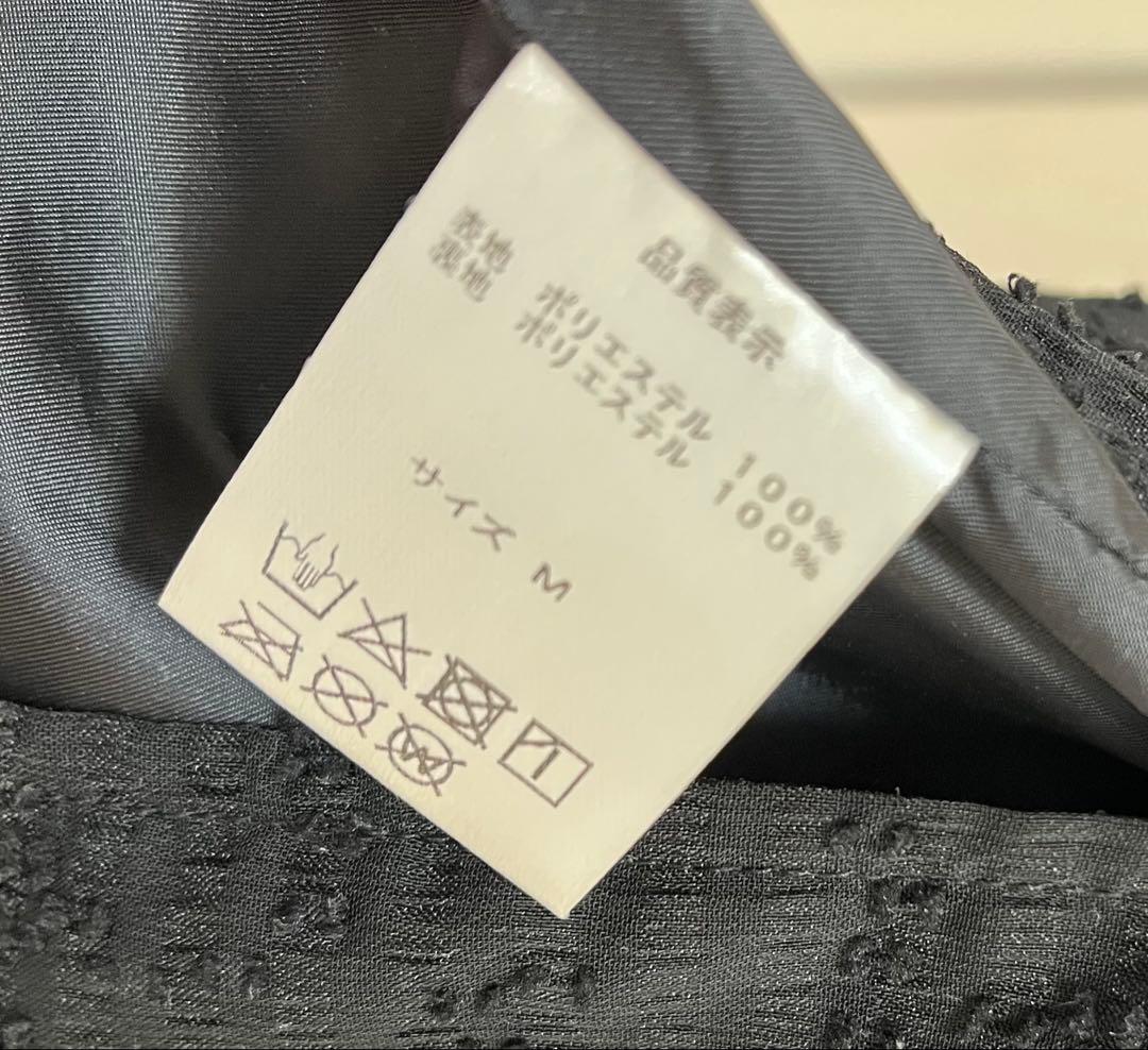 Knuth Marf 背中開きシアードレス M