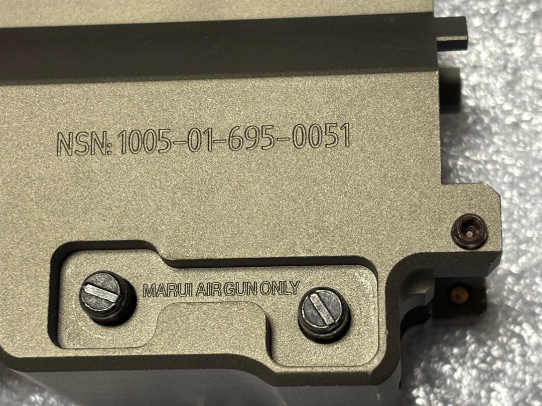 東京マルイ URG-I 11.5inch ガスブロ ハンドガード サイト