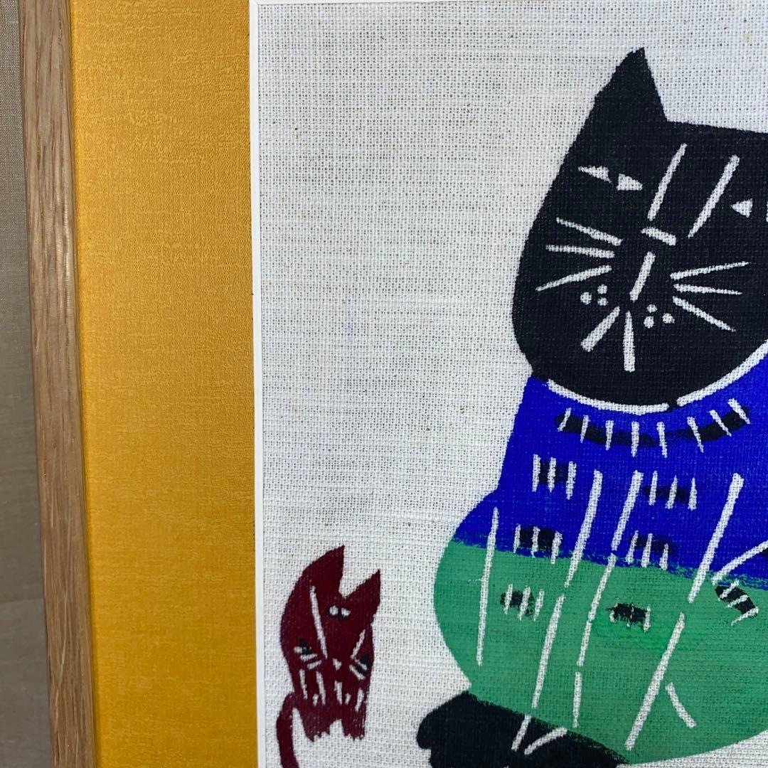 柚木沙弥郎/型染/額込/民藝