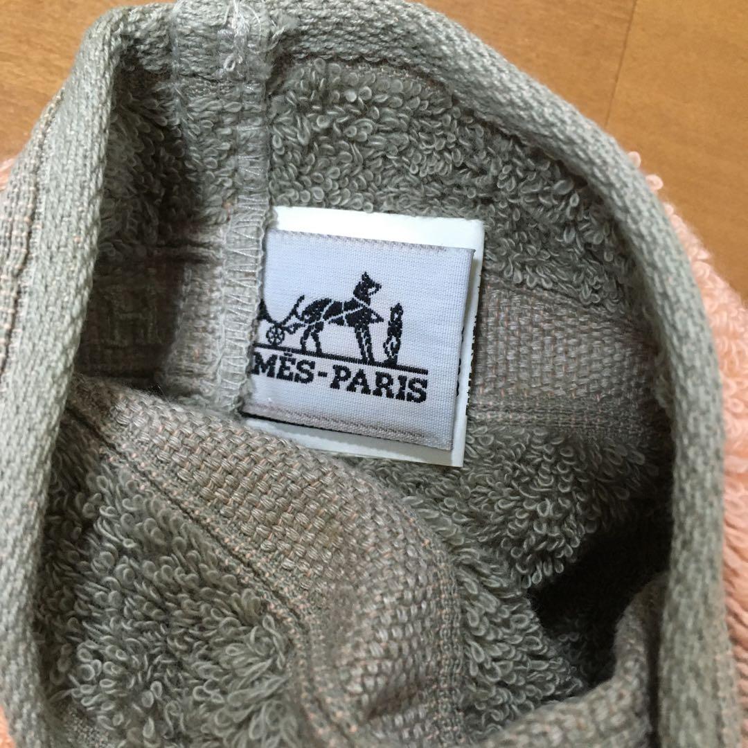 HERMES エルメス　バスマット&バスミトン　セット