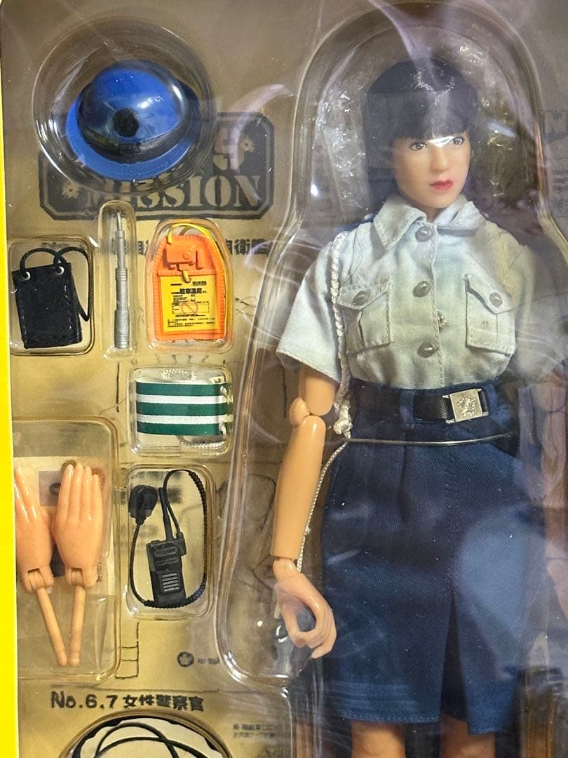 レーディス　ミッション　1/6 警視庁　交通課　篠原巡査部長　スカイネット