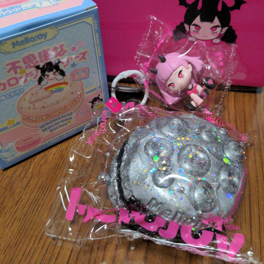 Mellojoy ♪ 不思議な マカロン シークレット メロイヤ メロジョイ