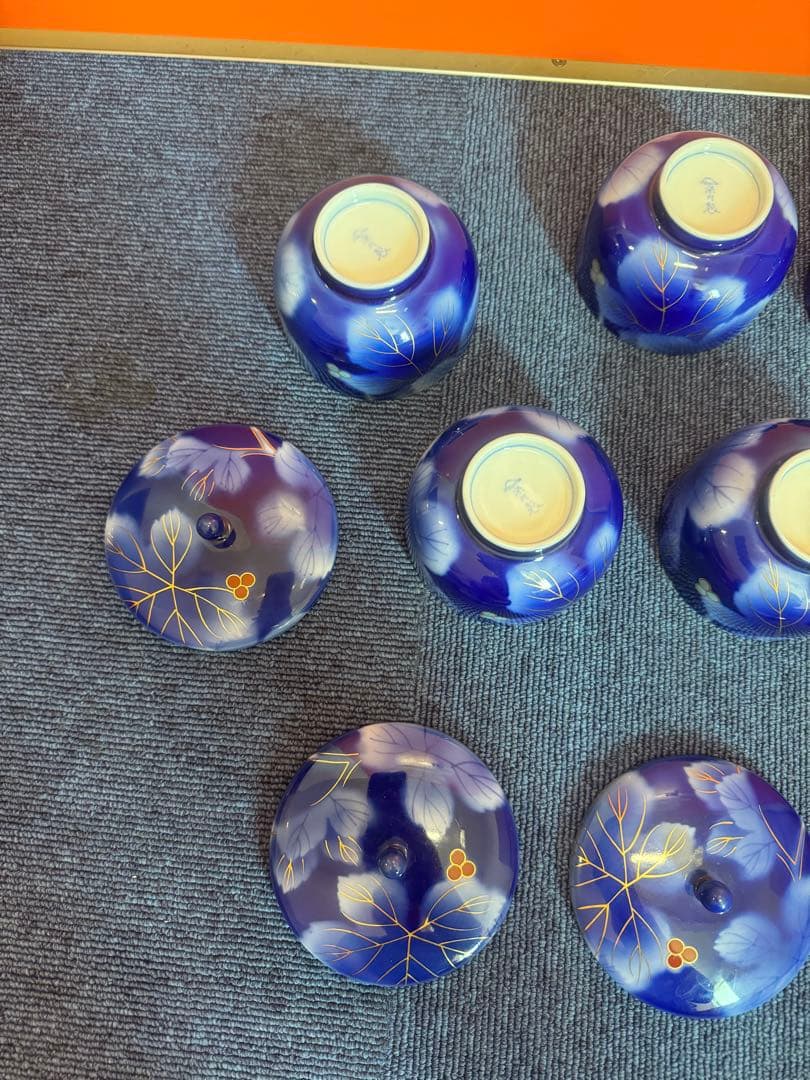 2031 深川製磁　葡萄瑠璃　湯呑蓋付　5客　金彩　未使用