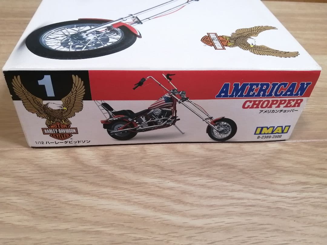 イマイ　1/12 AMERICAN CHOPPER ハーレーダビッドソン