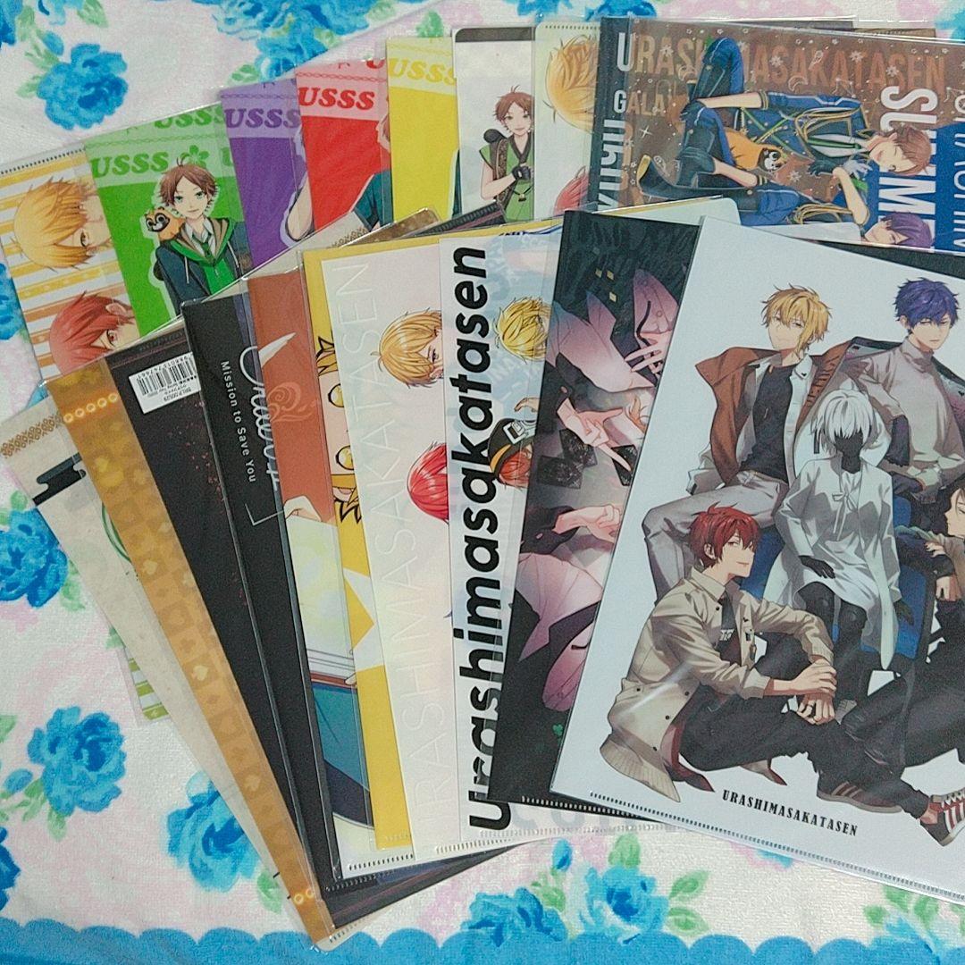 歌い手 浦島坂田船 うらたぬき 志麻 となりの坂田 センラ