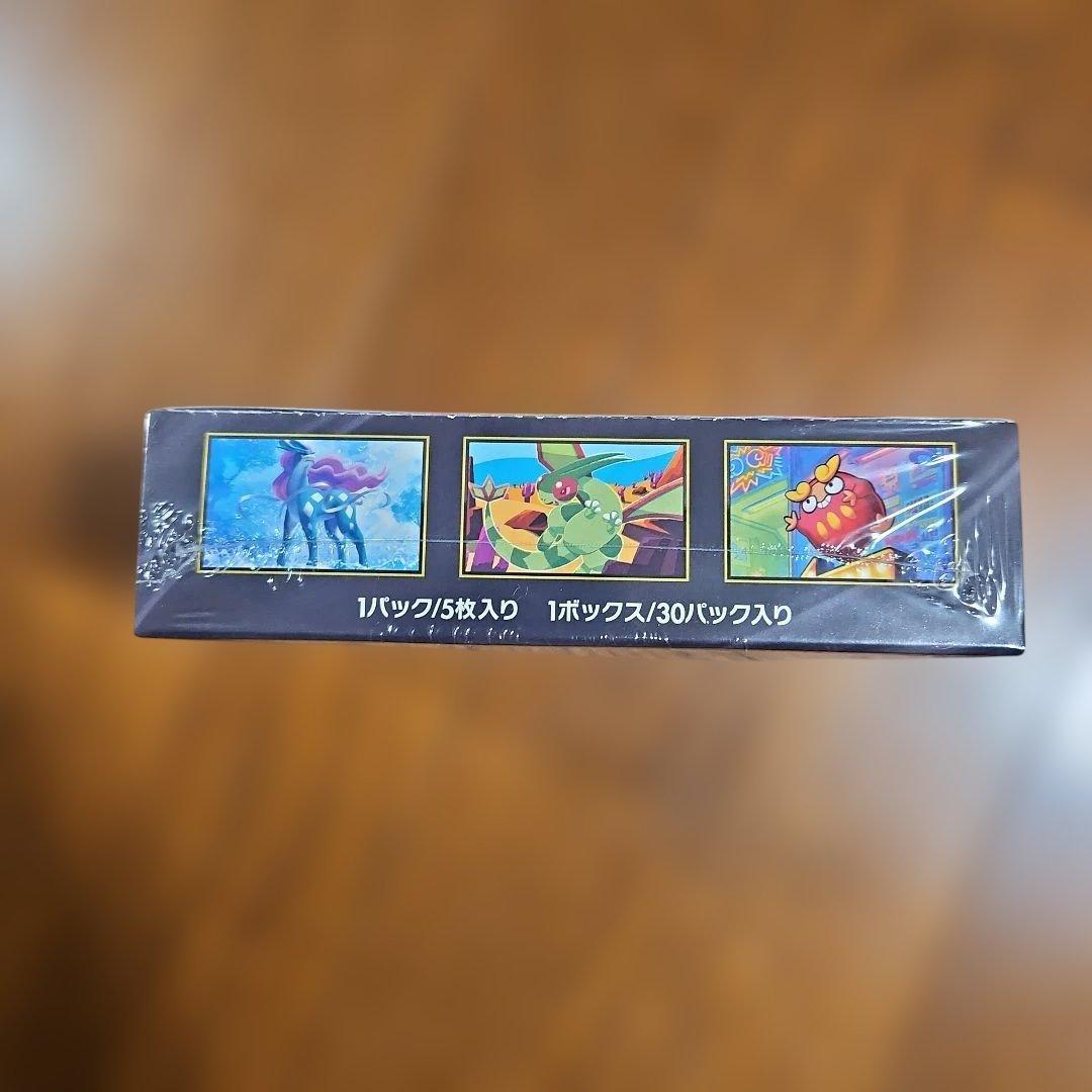 シュリンク付きBOX　ポケモンカード　インフェルノx