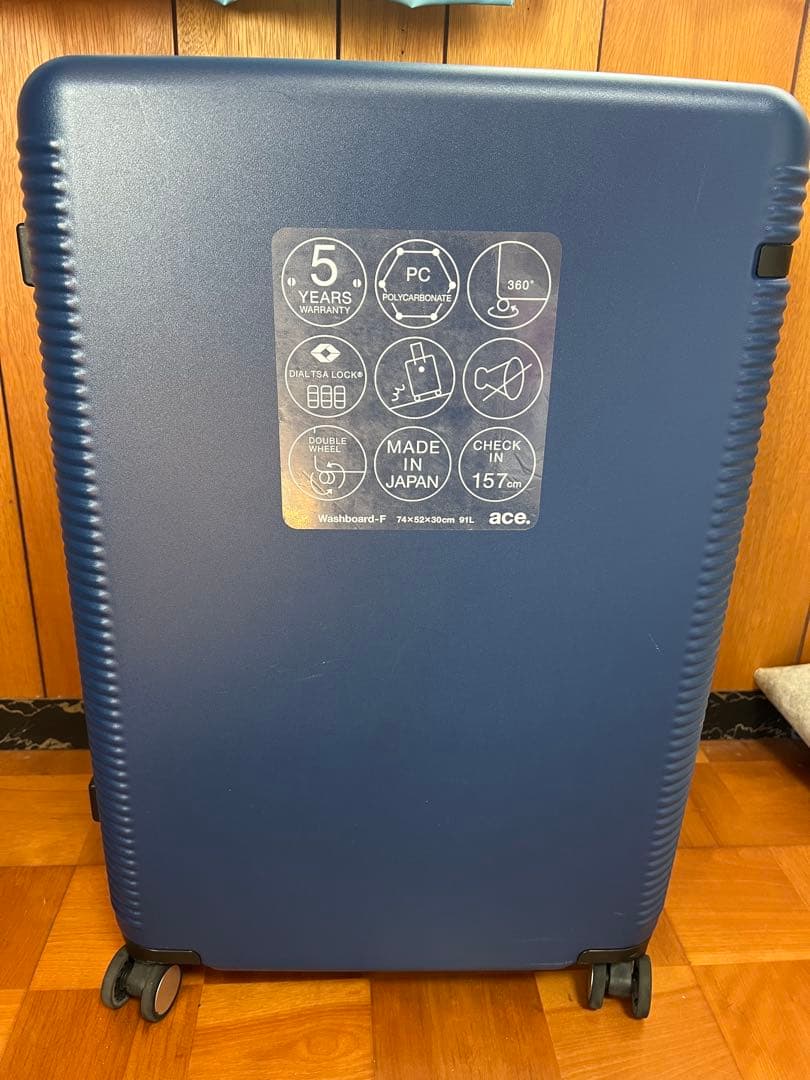 【美品】ace ポリカーボネート キャリーケース 91L 74×52×30cm