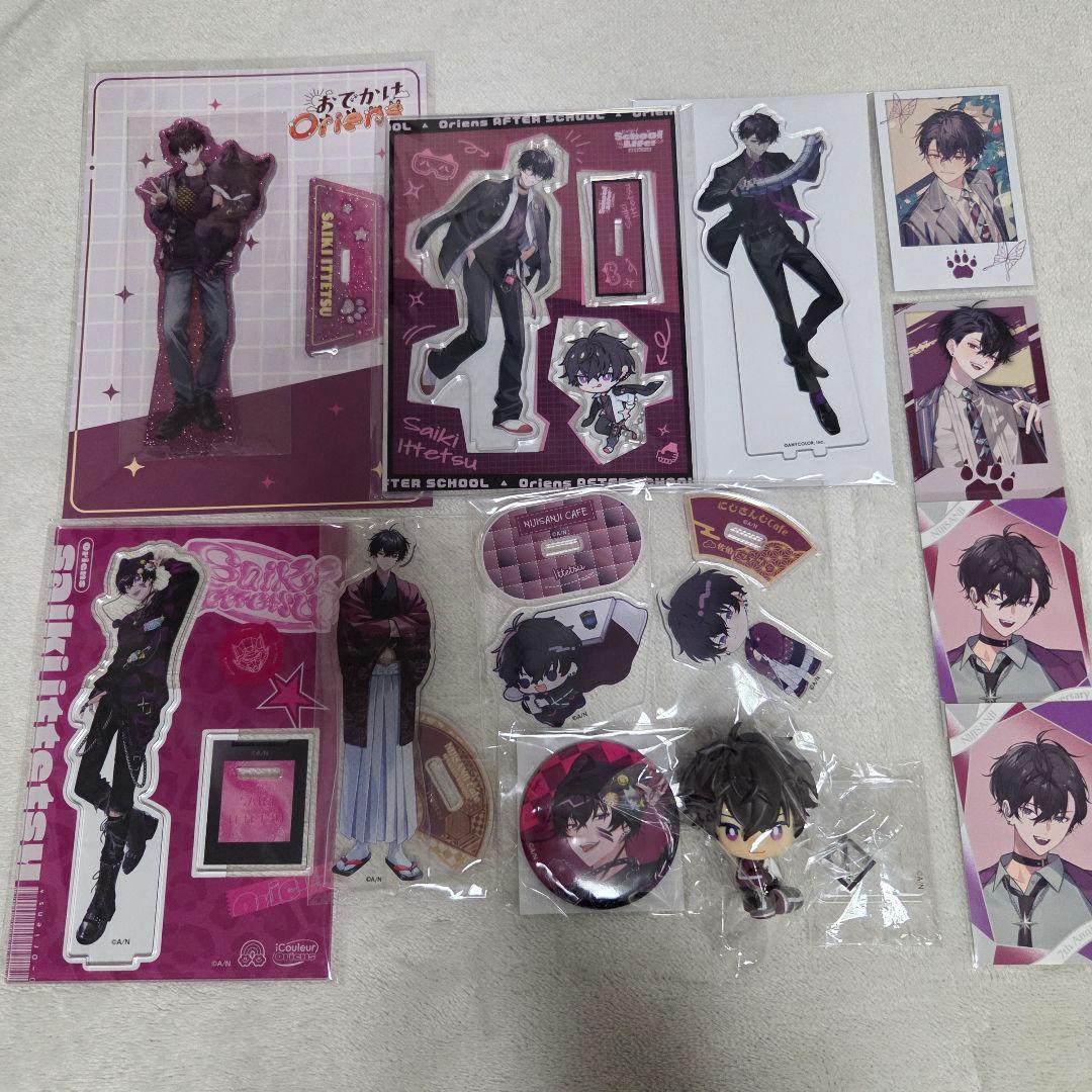 にじさんじ 佐伯イッテツ まとめ売り 匿名配送