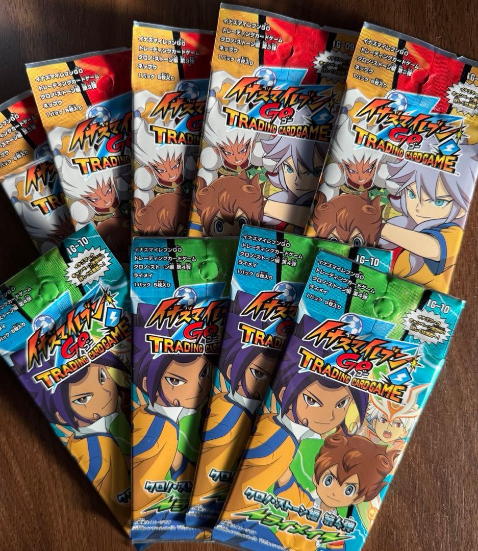 イナズマイレブンGOカード 19パック