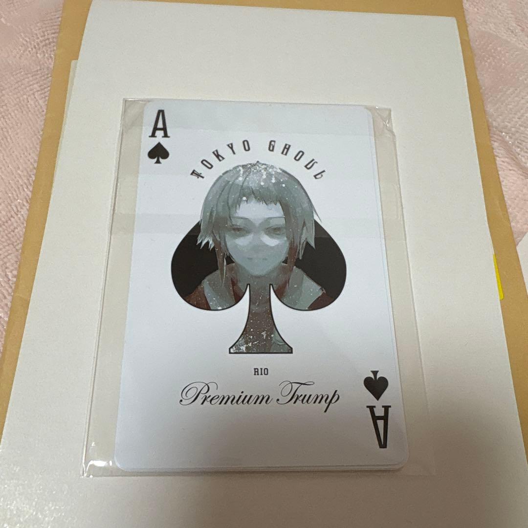 東京喰種 トランプ 当選 非売品 JAIL 入れ替えセット 未開封 集英社