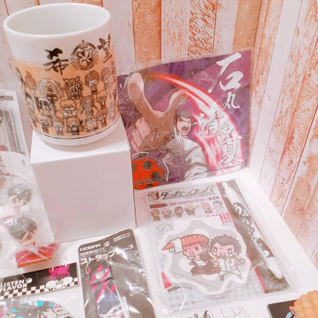 ★ ダンガンロンパ ★ グッズ まとめ売り セット 学生証 マグカップ など