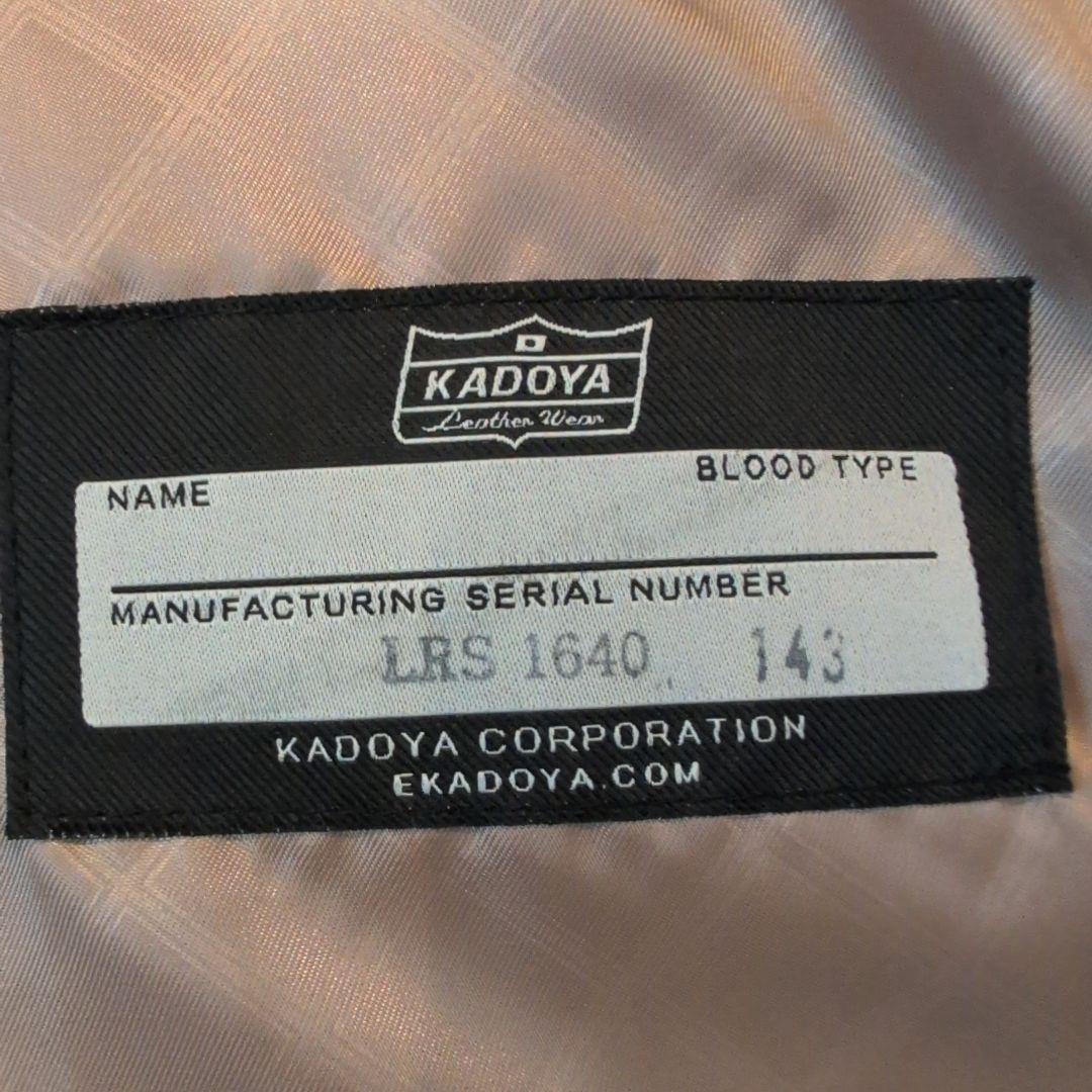 カドヤ ライダースジャケット レザージャケット