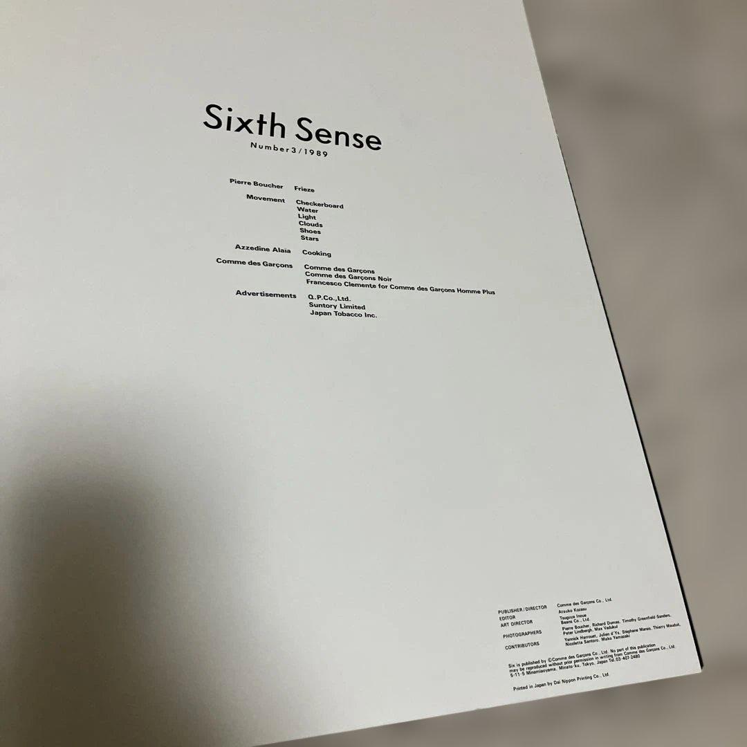 Comme des Garçons | Sixth Sense 1989