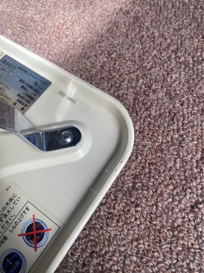 【直接引き渡し限定】アラジン ブルーフレーム　石油ストーブ ホワイト