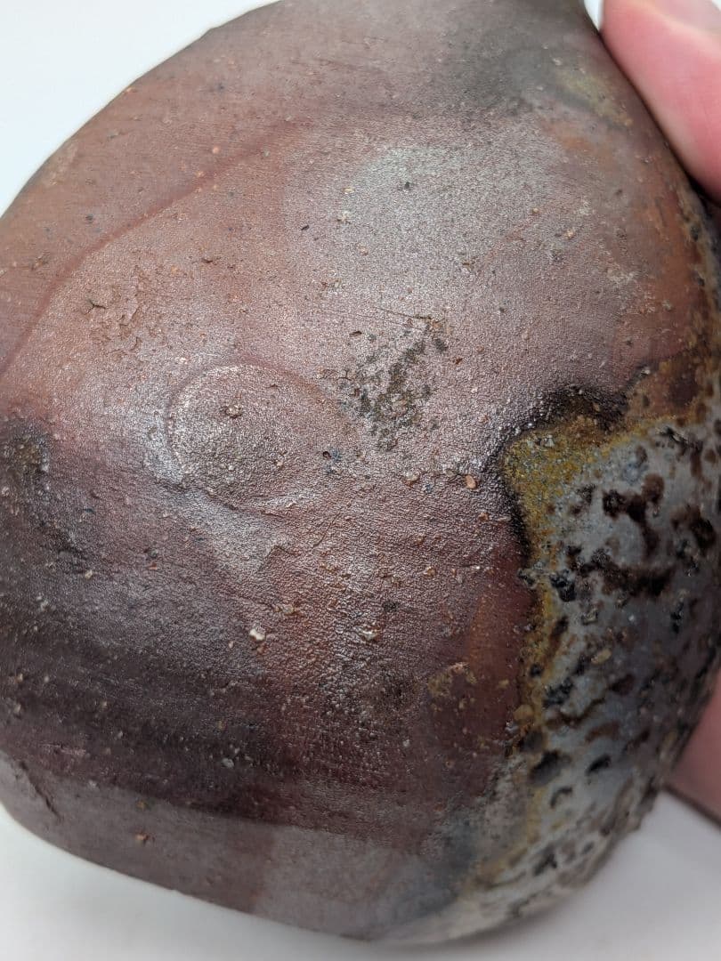 岡山県重要無形文化財 金重晃介 備前焼 扁壺徳利 四方桟共箱合布栞 とっくり