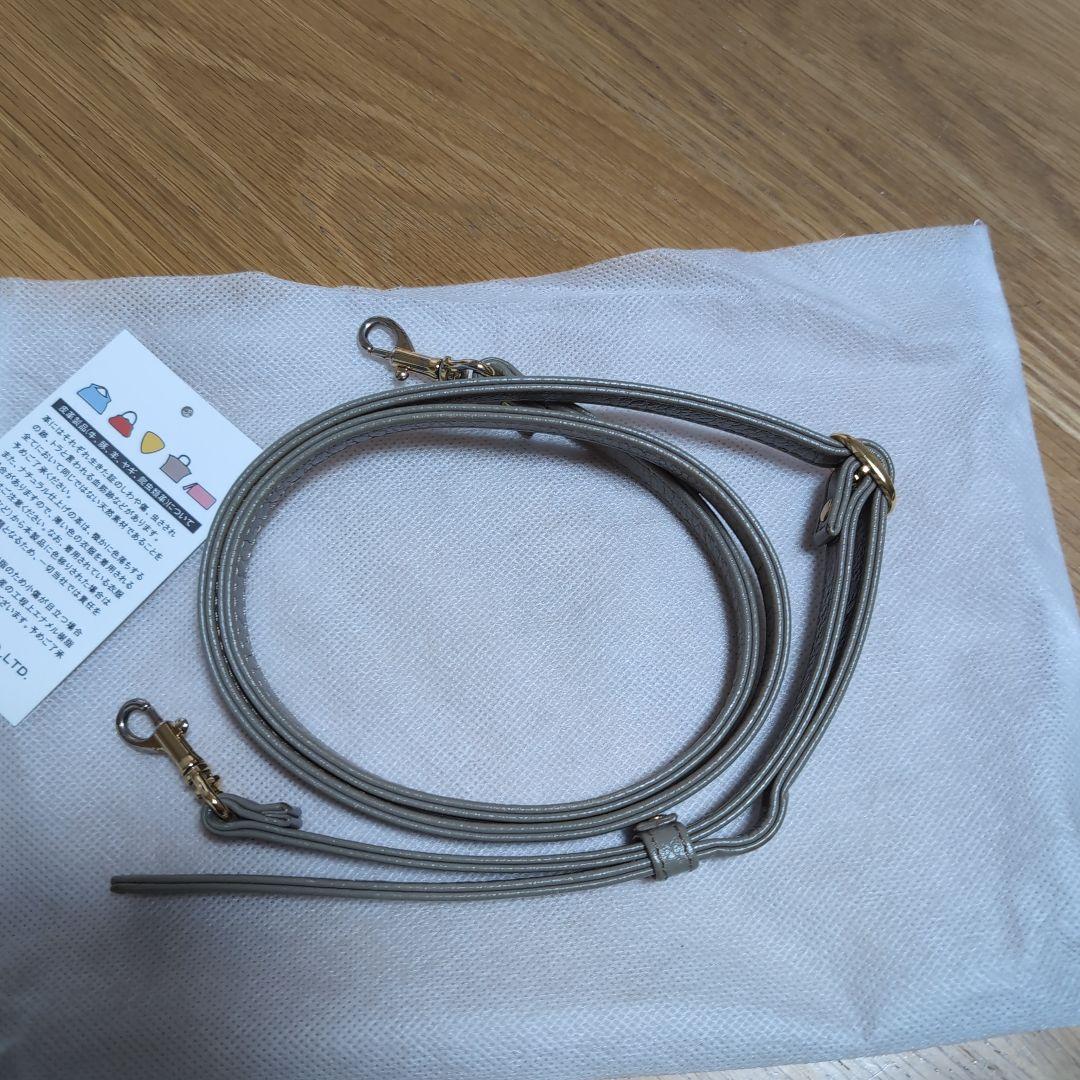 ★ATAO ブーブーヴィトロ　アドリアエメラルド