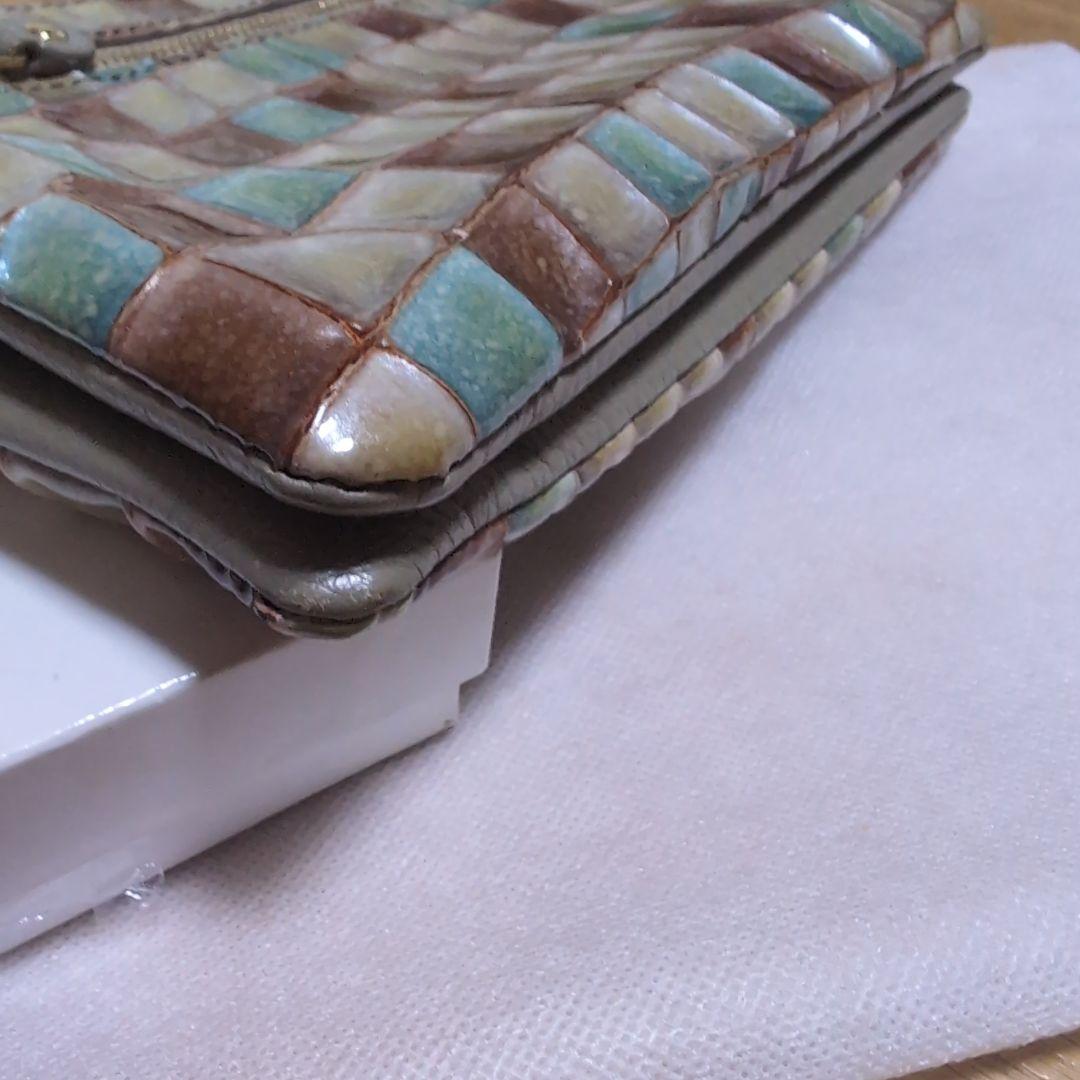 ★ATAO ブーブーヴィトロ　アドリアエメラルド