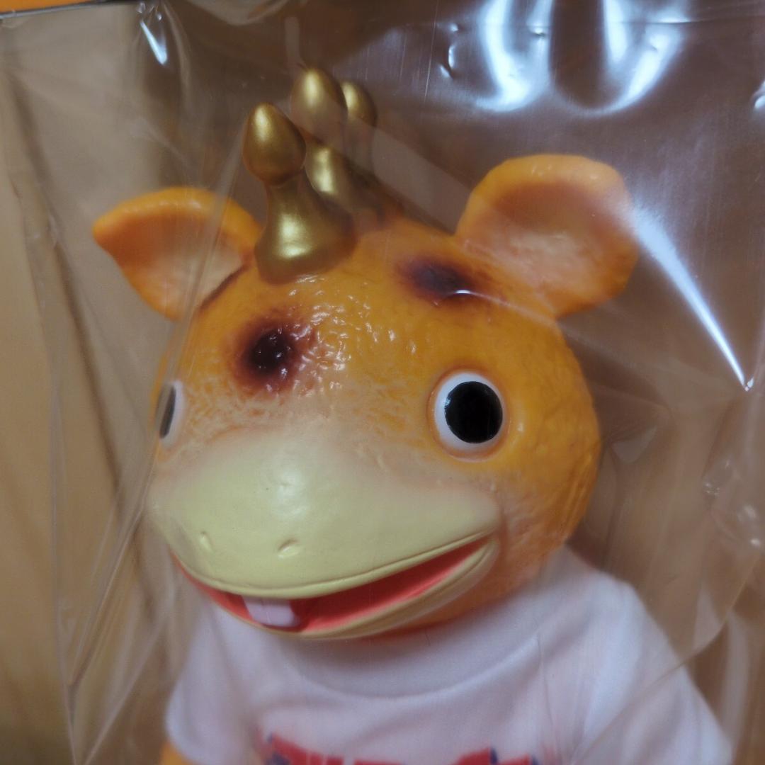 大ブルマァク展 快獣ブースカ Tシャツ付き 限定カラー ソフビ