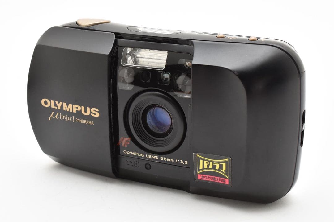 mumu 様　Y-1373 OLYMPUS μ【mju:】PANORAMA