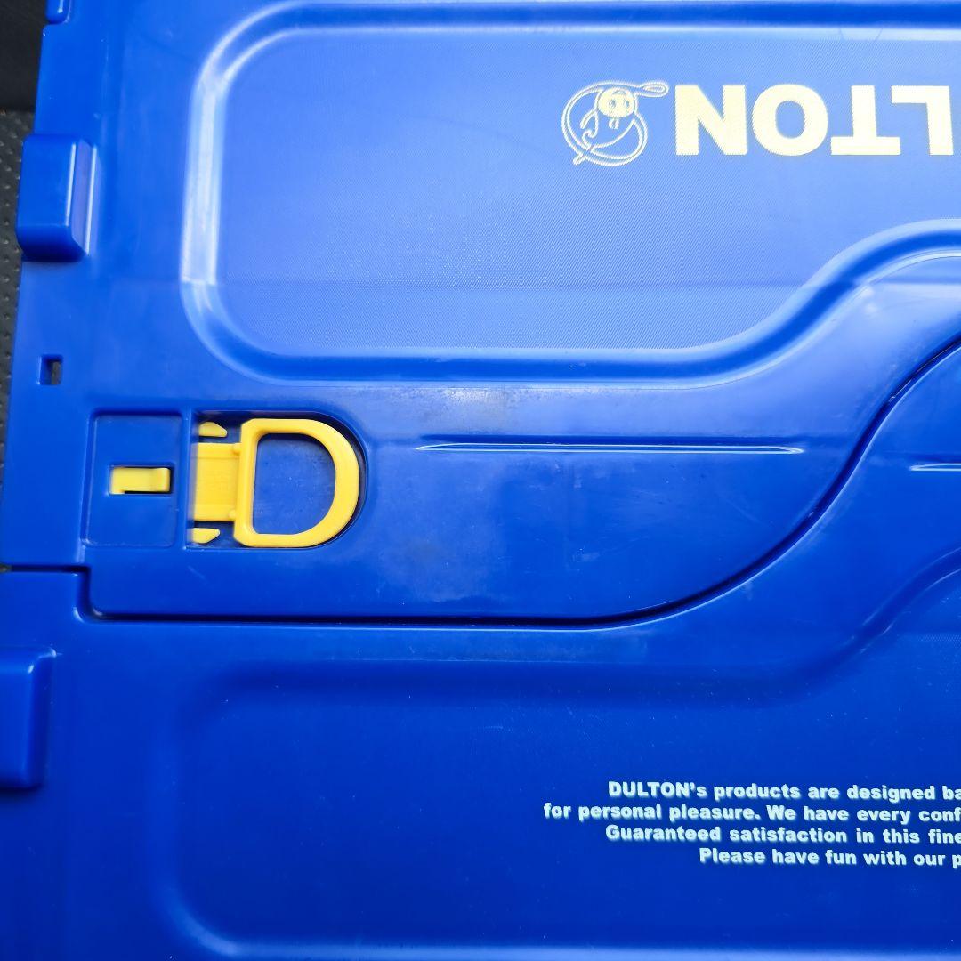 DALTON　コンテナボックス　２個セット