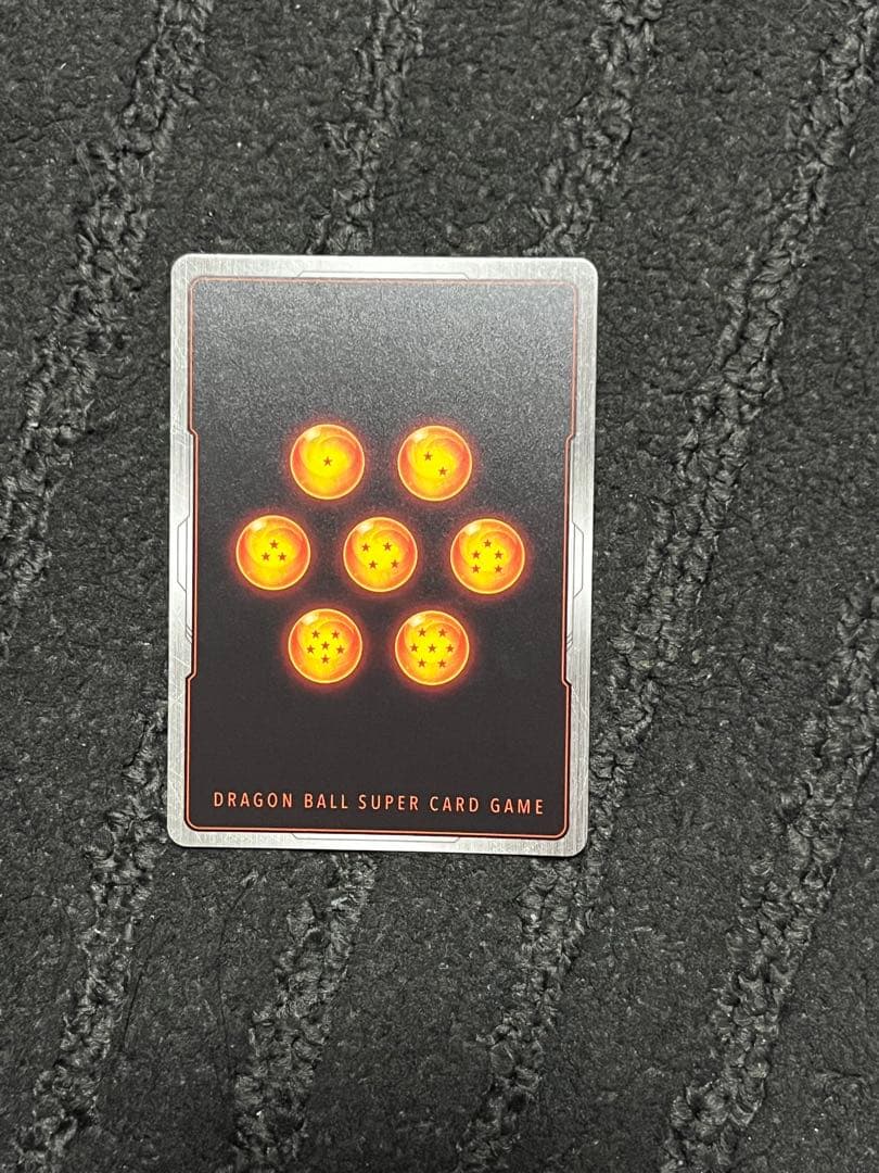 ドラゴンボールフュージョンワールド　 フリーザ　scrパラ、scr、その他2枚