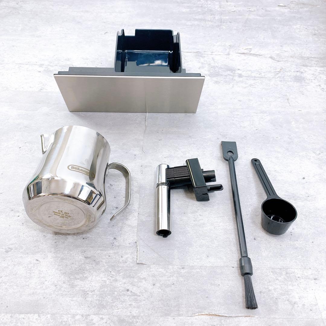 DeLonghi デロンギ プリマドンナXS コンパクト全自動コーヒーマシン