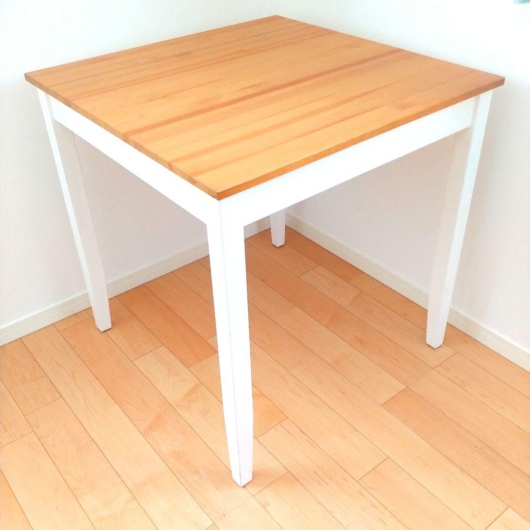 IKEA LERHAMN 木製 正方形 ダイニングテーブル