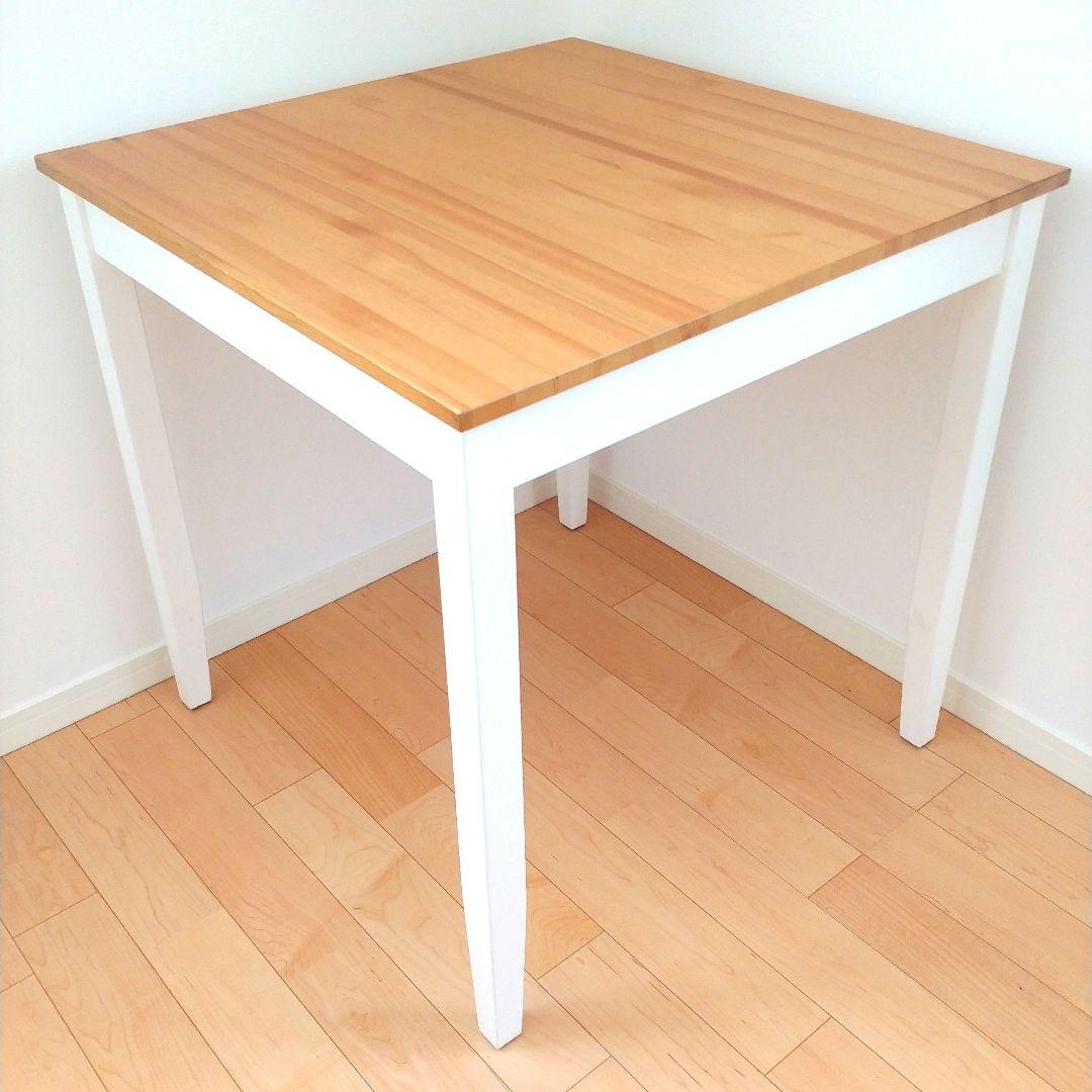 IKEA LERHAMN 木製 正方形 ダイニングテーブル